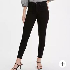 Levis 311 shaping jeans slimming
